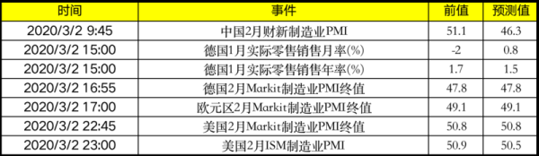 https://ltmall.oss-cn-shenzhen.aliyuncs.com/uploads/assets/images/{B32A941F-F010-FB39-58E3-C16734F09094}.png